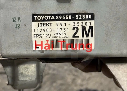 Hộp điều khiển cọc lái Toyota Vios 2008-2012 Tháo Xe