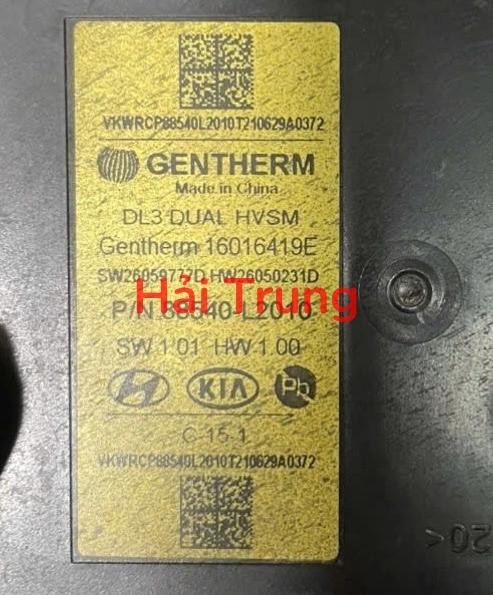 Hộp điều khiển ghế Kia K5 2021-2025 Tháo Xe 88540-L2010