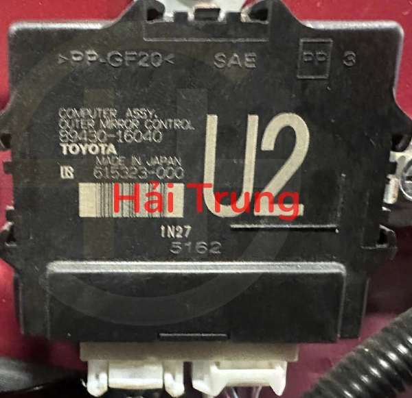Hộp điều khiển gương kính chiếu hậu Toyota Corolla Cross Tháo Xe 89430-16040 89430-16030
