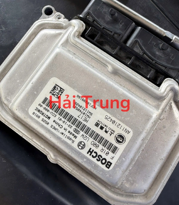 Hộp điều khiển động cơ ECU MG MG5 Tháo Xe