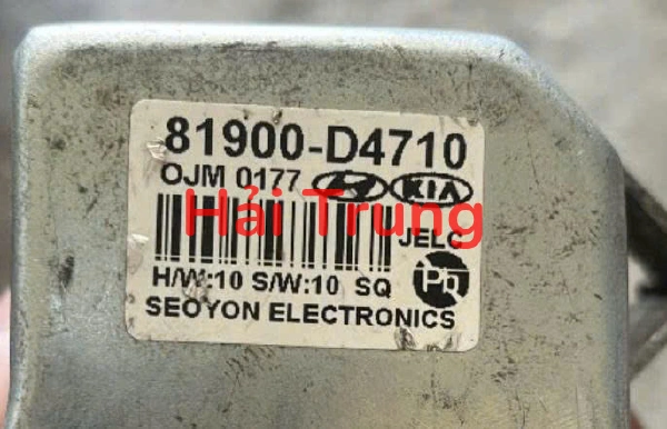 Khóa vô lăng, khóa cổ Kia K5 Opima Tháo Xe 81900-D4710 81900D4710