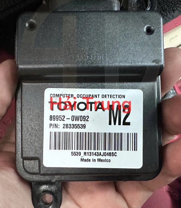 Hộp điều khiển số Toyota Land Cruiser Tháo Xe 899520W092