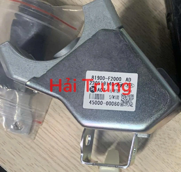 Khóa đề Hyundai Accent 2019 2020 Tháo Xe 81900-F2000 81900F2000