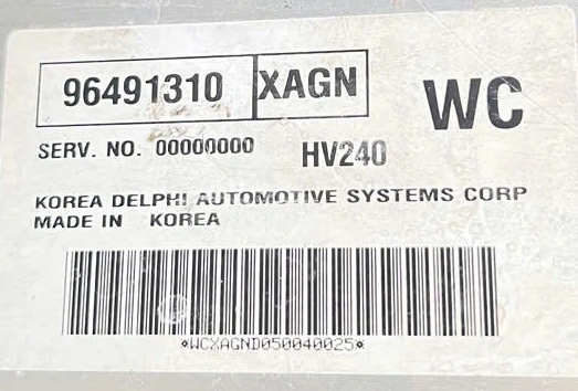 Hộp điều khiển động cơ Hộp đen Ecu Lacetti Tháo Xe 96491310