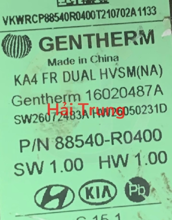 Hộp điều khiển ghế dưới Kia Carnival 2022-2025 Tháo Xe 88540R0400