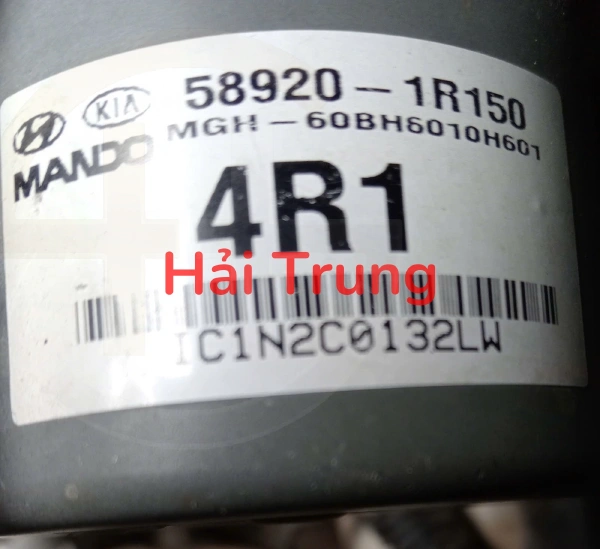 Cụm ABS Hyundai Accent 2014-2017 Tháo Xe 589201R150