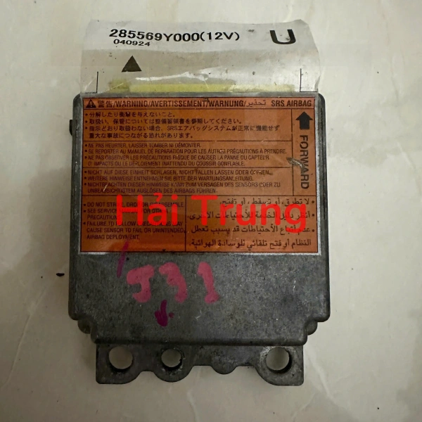 285569Y000 Hộp điều khiển túi khí Nissan Teana Tháo Xe