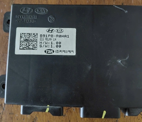 Hộp điều khiển cửa cốp Kia Sedona Carnival Tháo Xe 891P8R0HA1