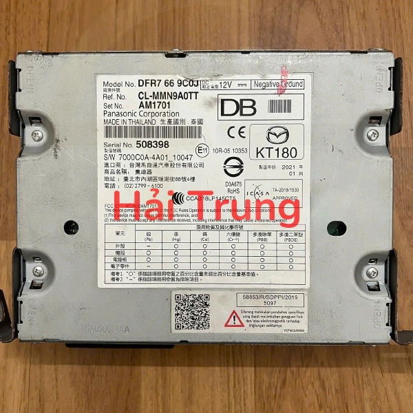 Hộp CMU màn hình Mazda Cx30 2022-2025 Tháo Xe